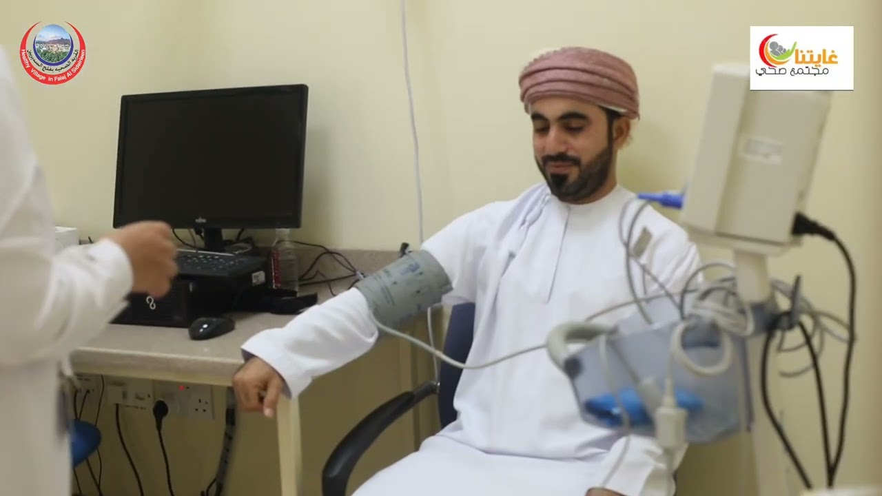 افحص واطمئن