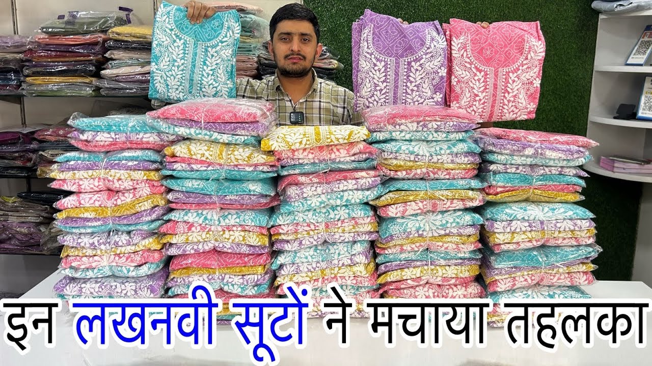 तोड़ा पिछले चार साल का सबसे ज़्यादा बिक्री वाला रिकॉर्ड 💃 भूलकर भी अनदेखा ना करना ये वीडियो