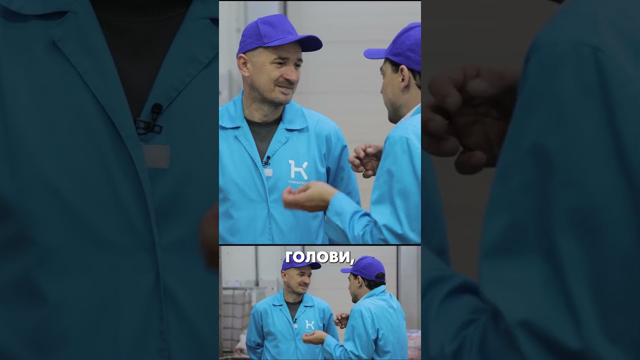 ШОК! З чого насправді роблять корм для котів і собак? Всередині заводу Kormotech