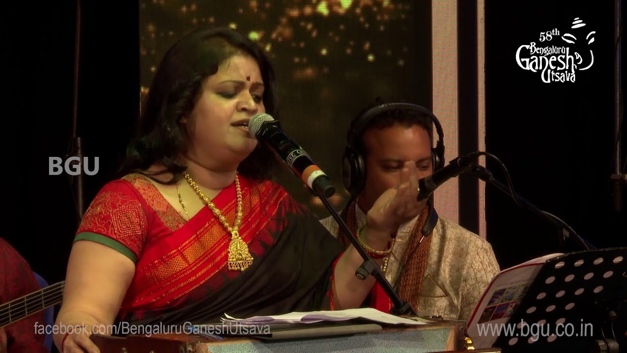 GHAN SHYAM SUNDAR | Amar Bhoopali | Sangeeta Katti Kulkarni | 58th Bengaluru Ganesh Utsava 2020