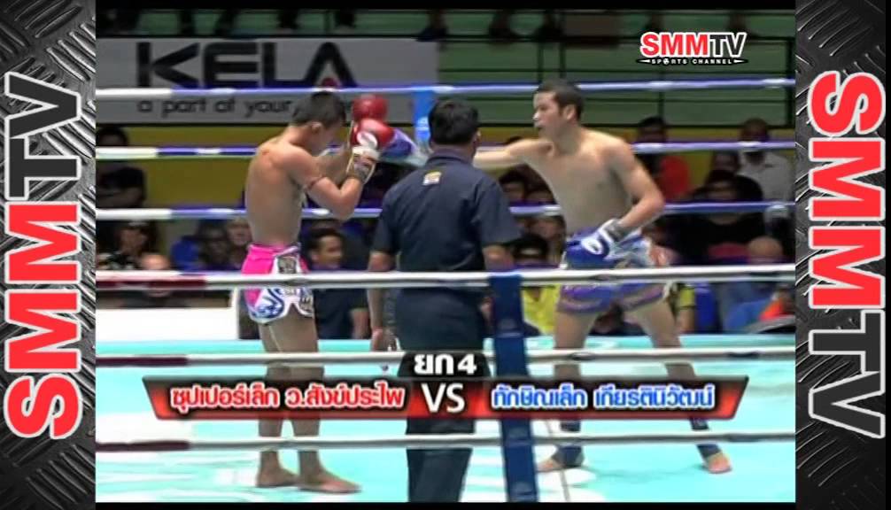 ซุปเปอร์เล็ก vs ทักษิณเล็ก / Superlek vs Thaksinlek | 15 July 2014