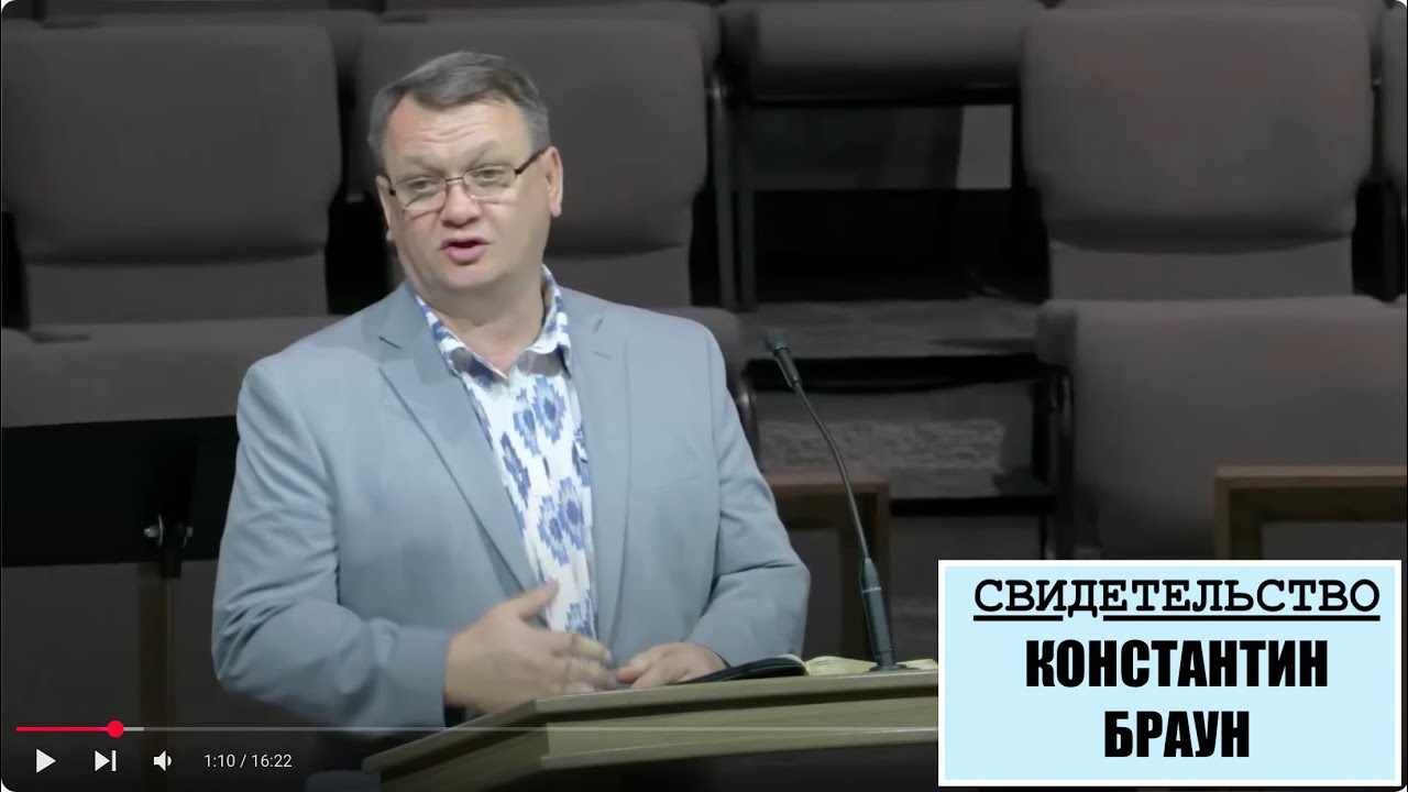 Сильное свидетельство - 