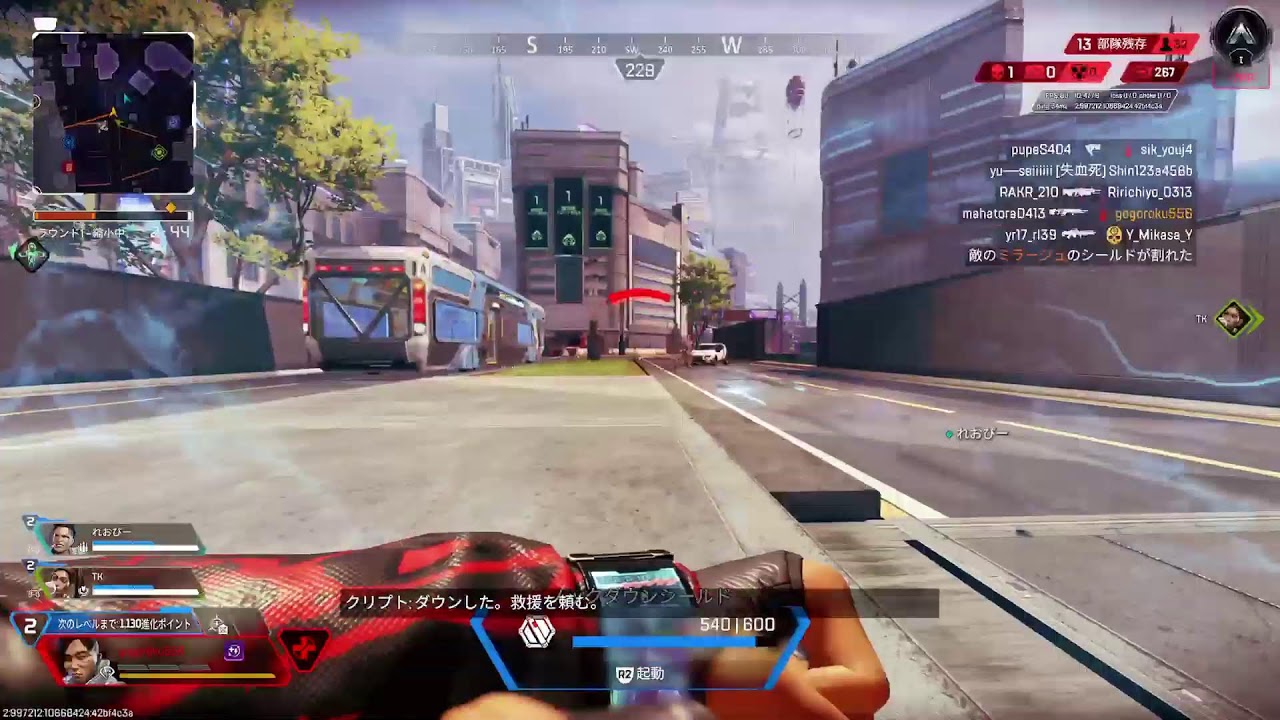エペランクの時間です  　[ エーペックスレジェンズ/Apex Legends/  ]