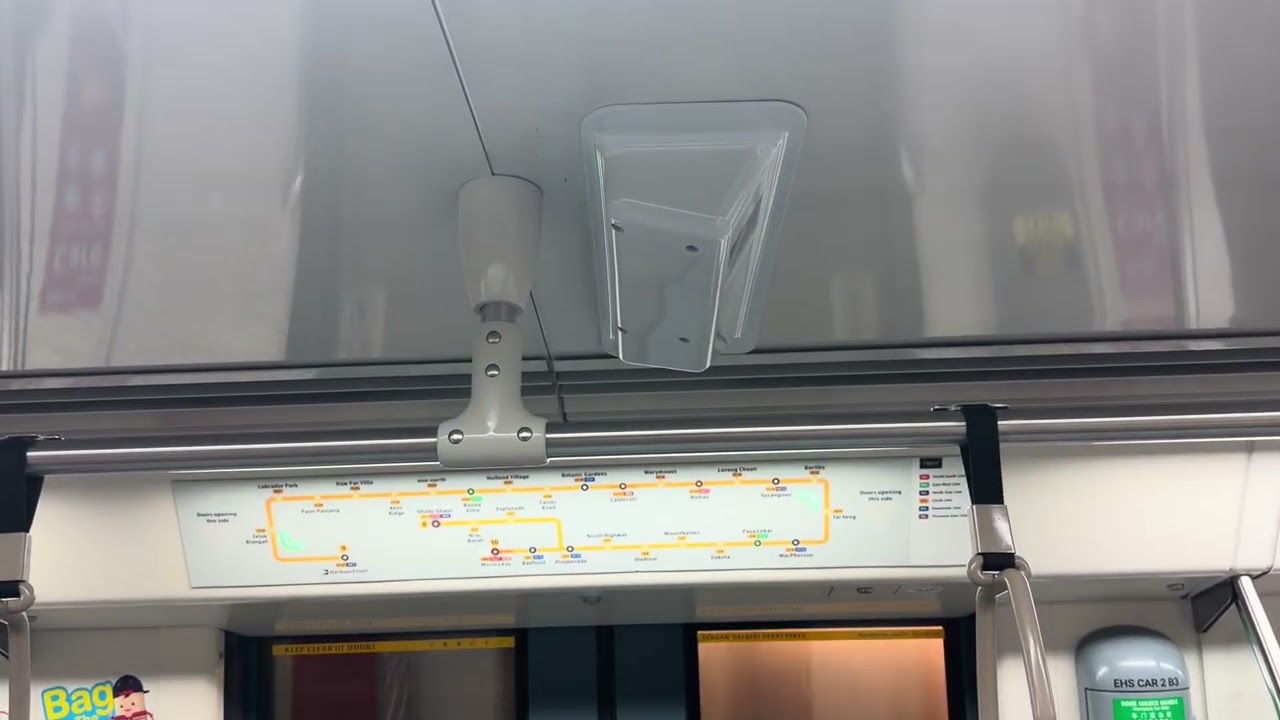 [MBT bound] SMRT Alstom Metropolis C830C (850): Stadium to Mountbatten. 