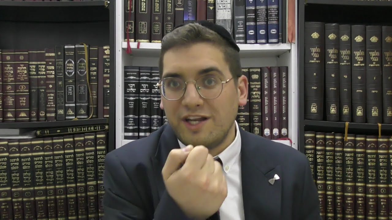 דף היומי ברבע שעה I מסכת מנחות I דף ח I הרב אלישיב סעדון שליט