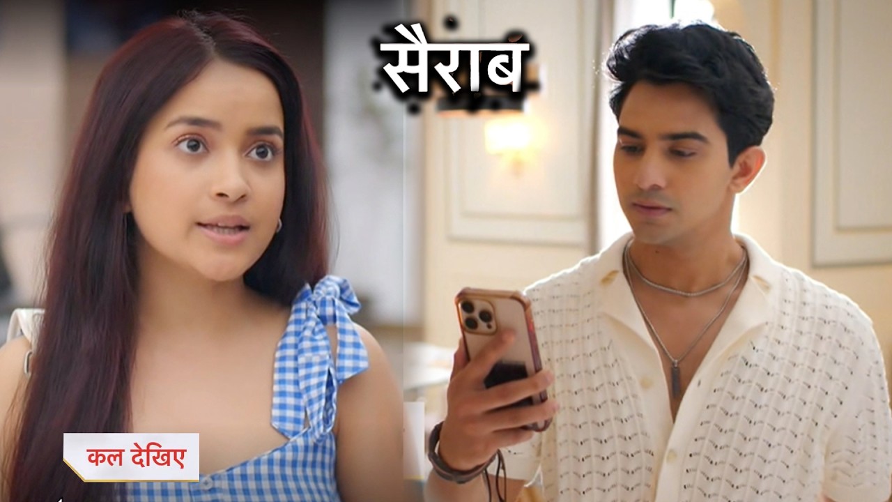 Sairaab Serial Today New Promo 13th June 2026