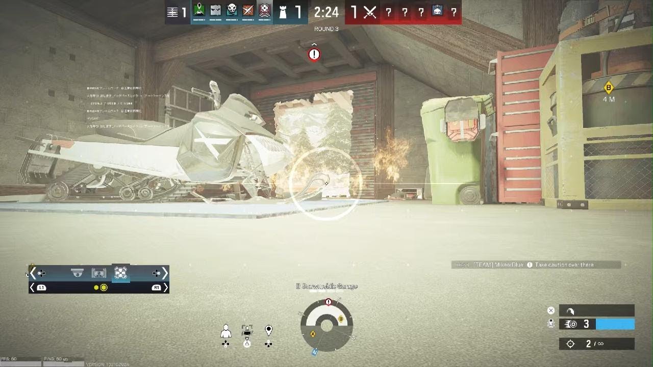 Tom Clancy's Rainbow Six Siege