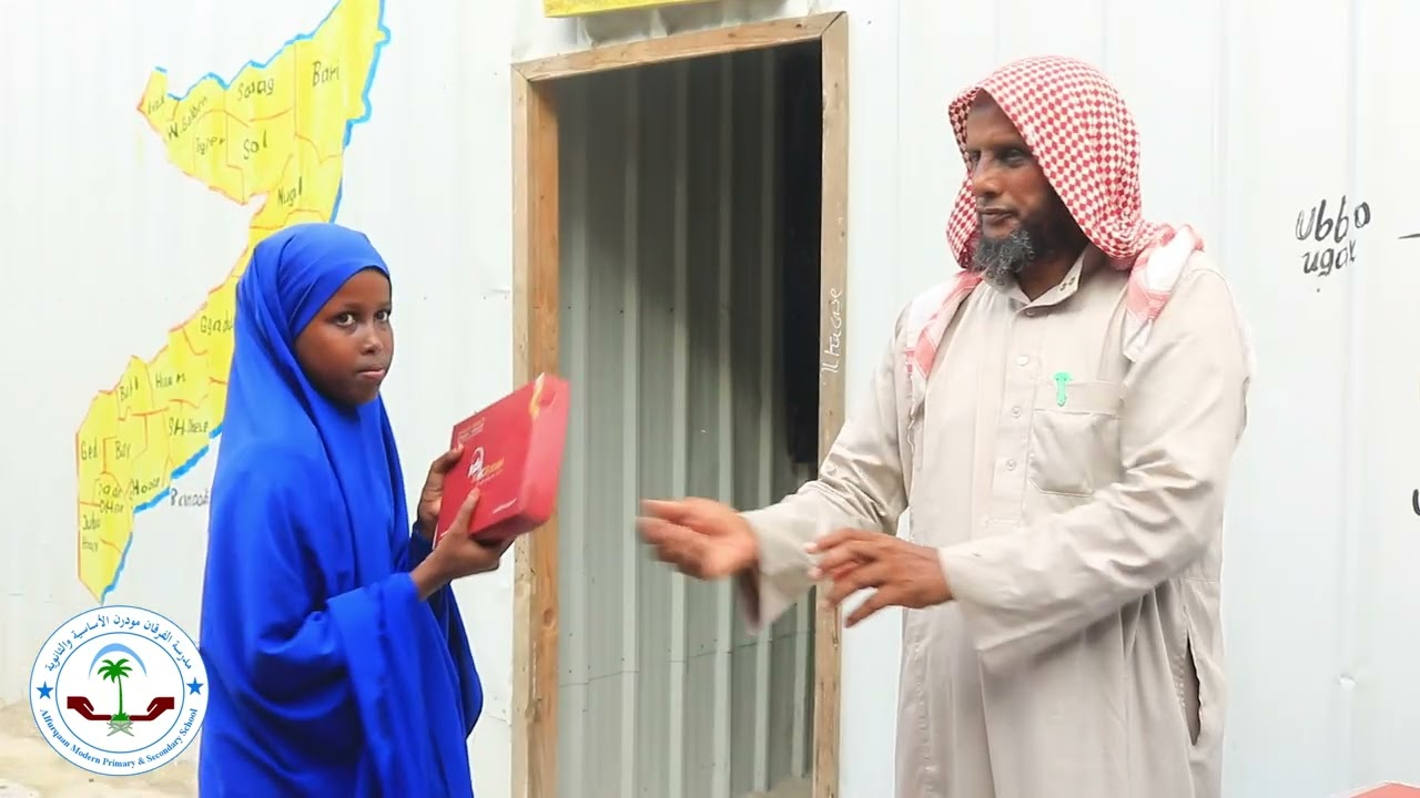 Abaalmarinta Ardayda Kaalimaha galay Imtixaanka 3aad Shawaal 1445 = Abriil Ceelasha