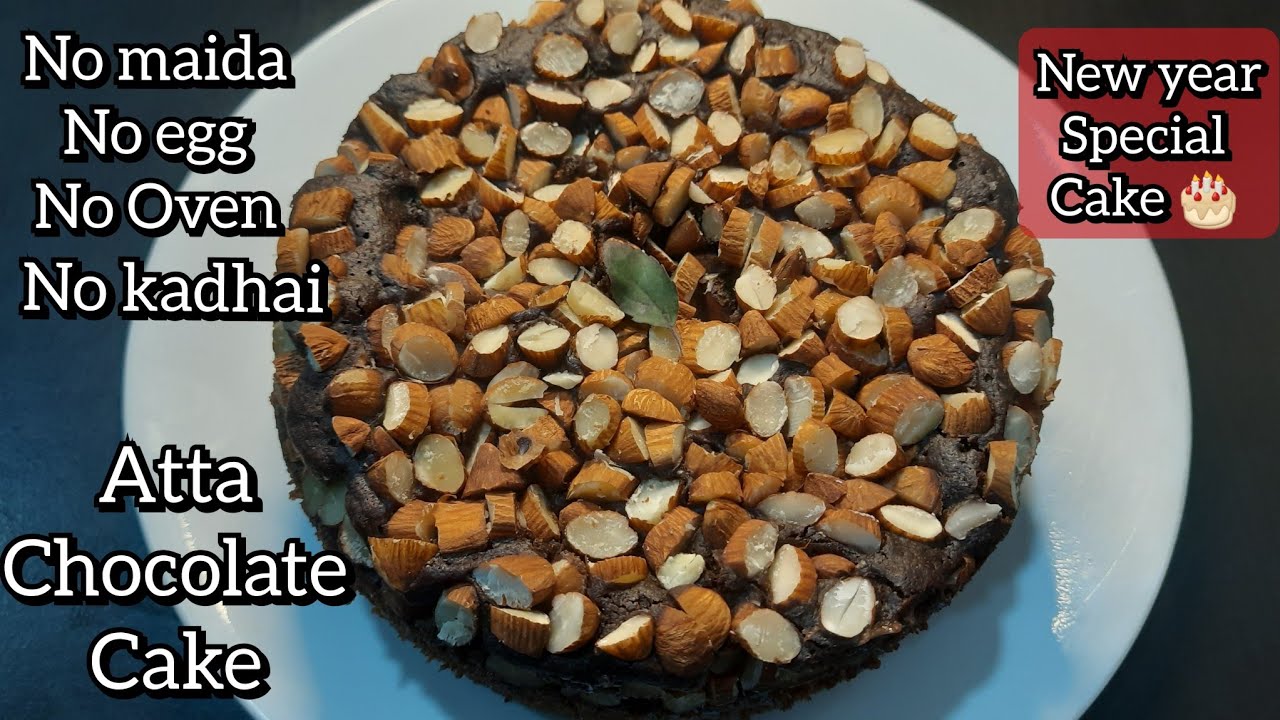 ବିନା ମଇଦା,ବିନା ଅଣ୍ଡା,ବିନା ଓଭେନ,ବିନା କଡେଇ ରେ ଏହି ଅଟା ଚକୋଲେଟ୍ କେକ୍ କୁ ପ୍ରସ୍ତୁତ କରନ୍ତୁ || Cake recipe 