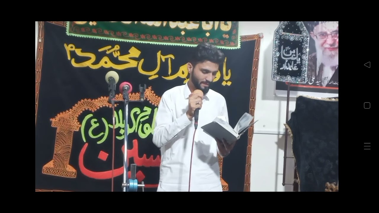 پشتورباعی2023۔یذید ویل څہ دا واڑوکی اوڑکی چوک دے۔ محمد رفعت۔حسن خیل کچئ