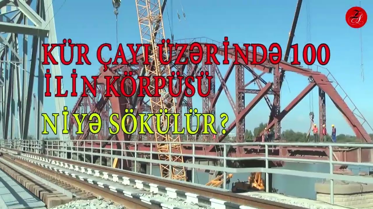 🔴KÜR ÇAYI ÜZƏRİNDƏ YENİ KÖRPÜ @alibeyzeynalli