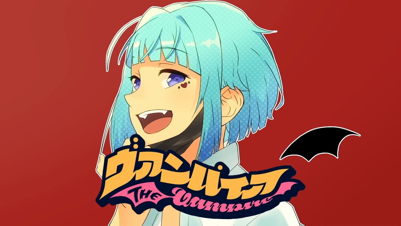 「あんスタ/ ( ÒㅅÓ)＼」ヴァンパイア「紫之創が歌うとこうなるのかもしれない」
