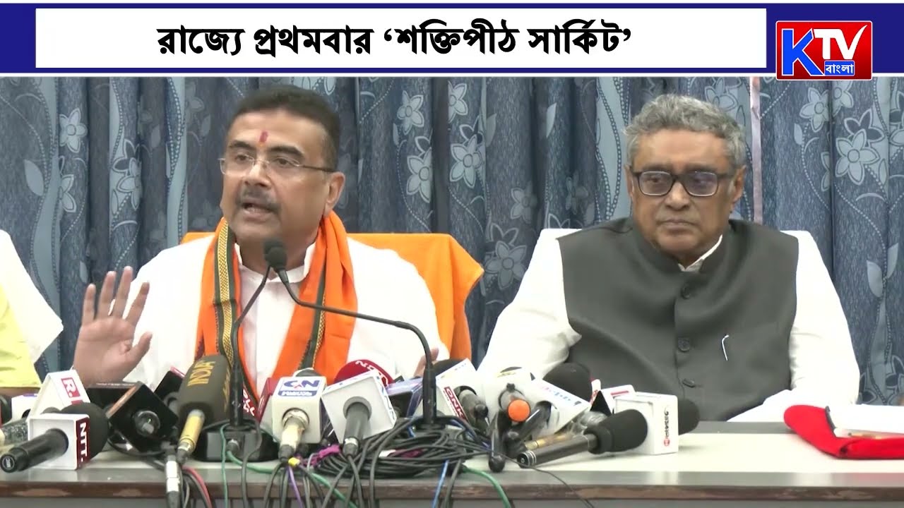 রাজ্যে প্রথমবার &lsquo;শক্তিপীঠ সার্কিট&rsquo;, ধর্মীয় পর্যটন নিয়ে বড় ঘোষণা বাজেটে