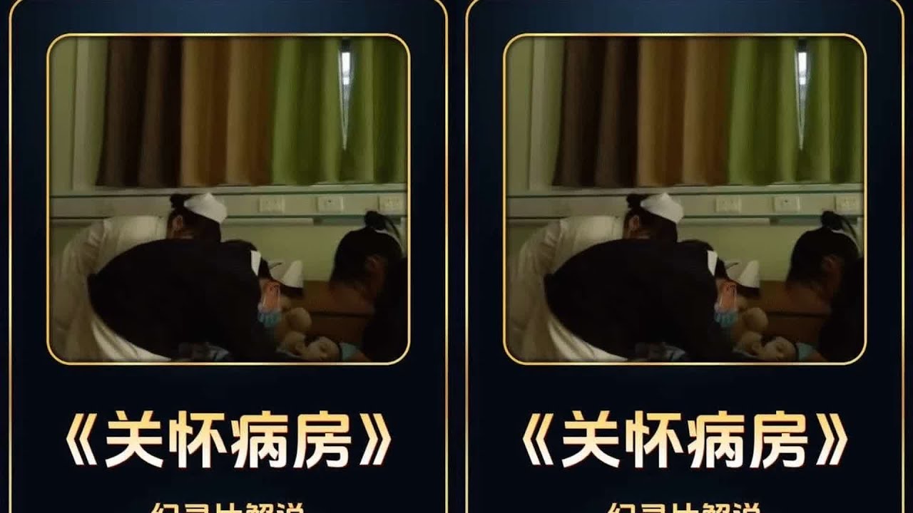 臨終人在臨死前真的能有預感嗎？7個真實案例告訴你答案 