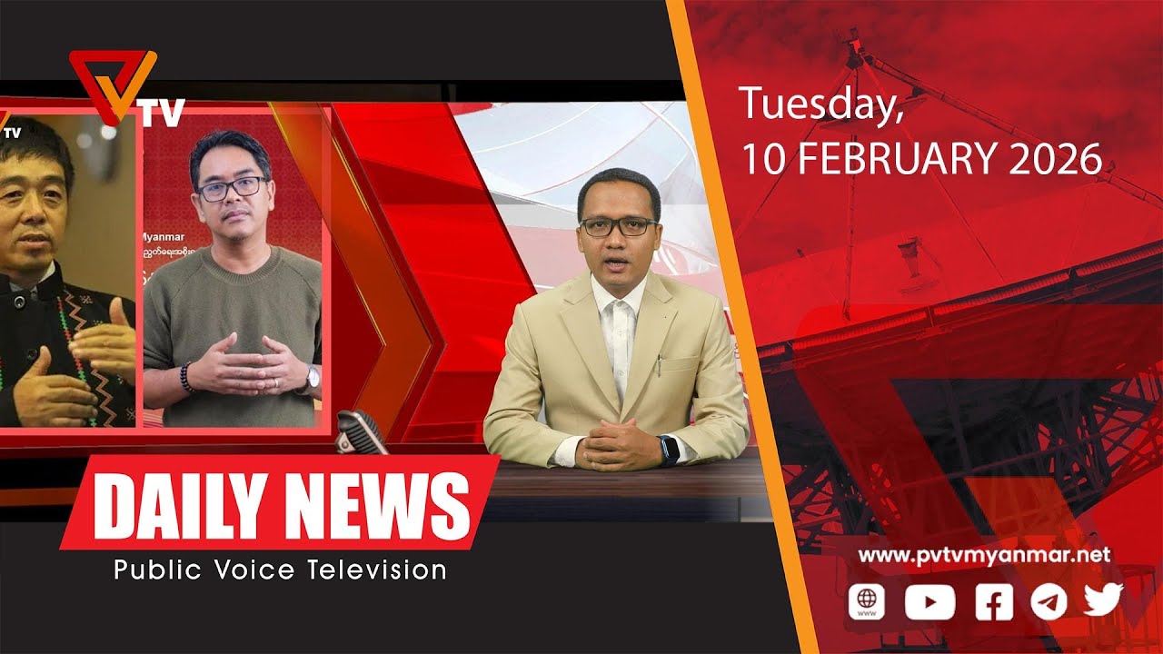 PVTV Daily News (10 February 2026)