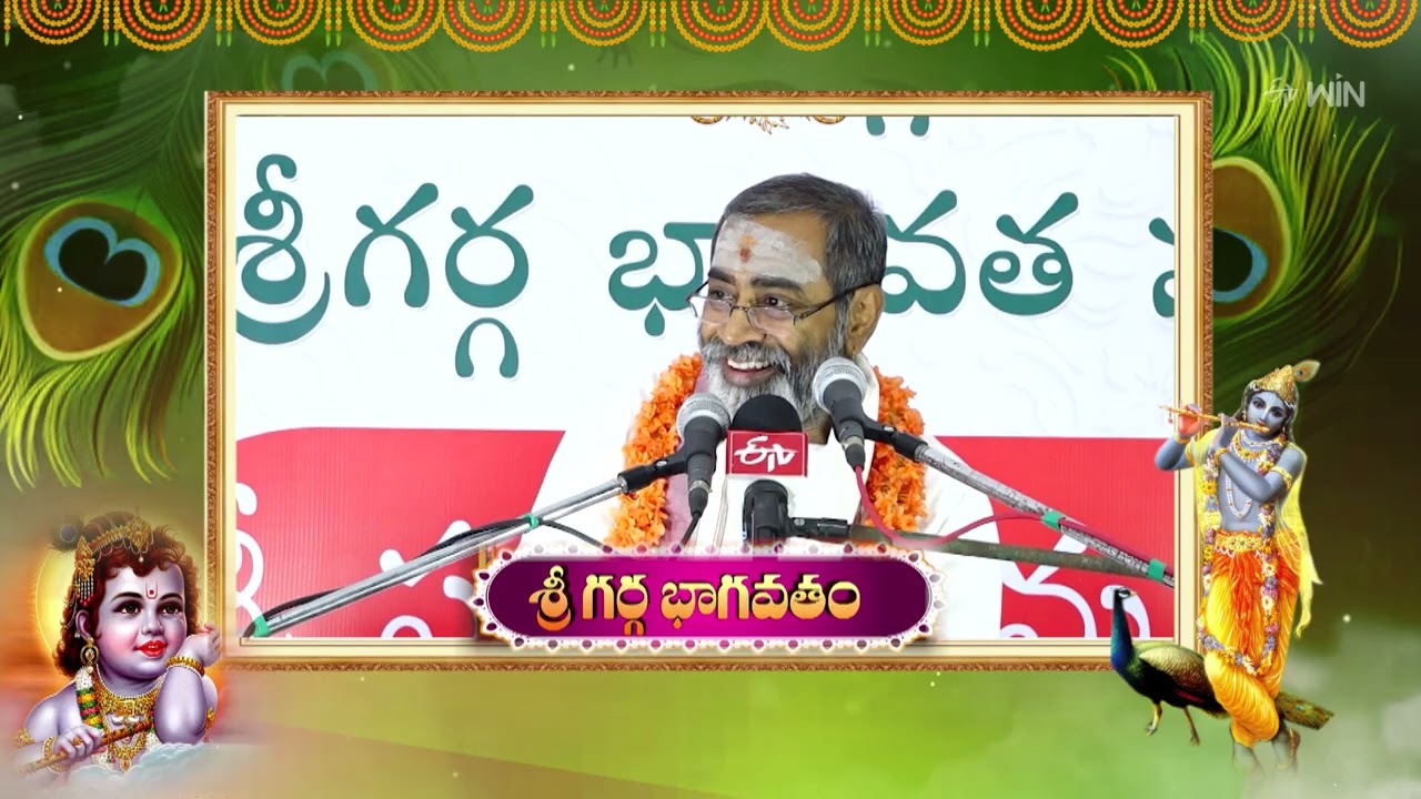 Aradhana | 12th March 2026 | Full Episode | ETV Telugu