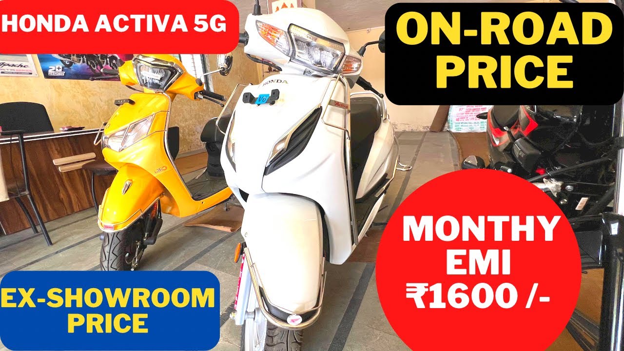 Honda Activa 5G On-Road Price | Ex-Showroom Price Monthly EMI Full Details !!