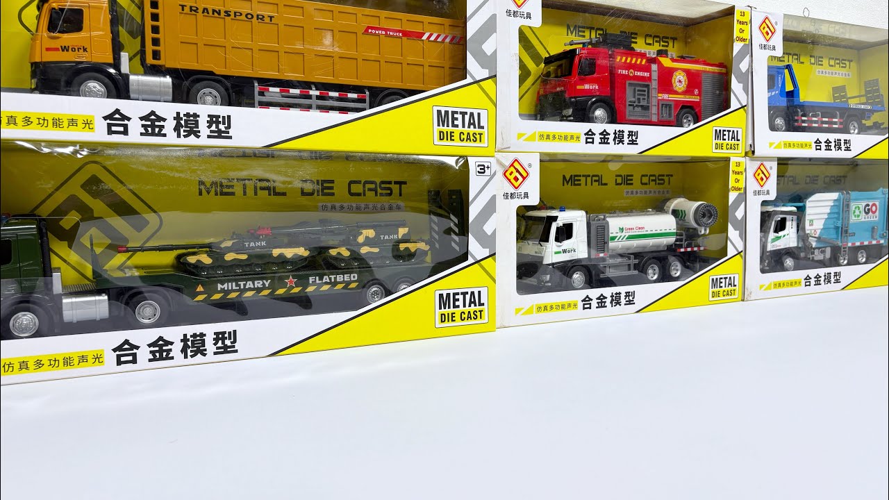 Satisfying Diecast Toy Truck Unboxing & Review | Super Detailed Miniature Truck