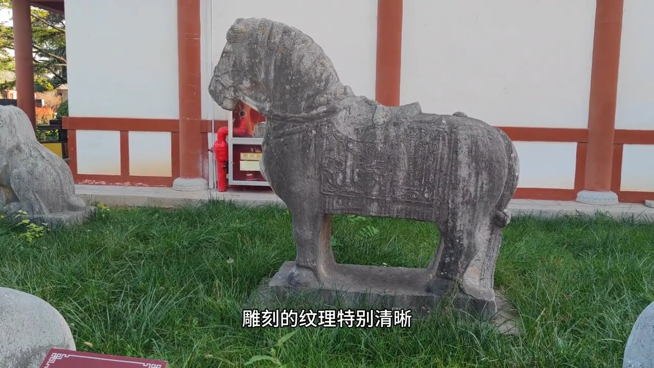 陕西昭陵博物馆，全是唐代功臣墓志与墓碑，壁画精美绝伦，门票40
