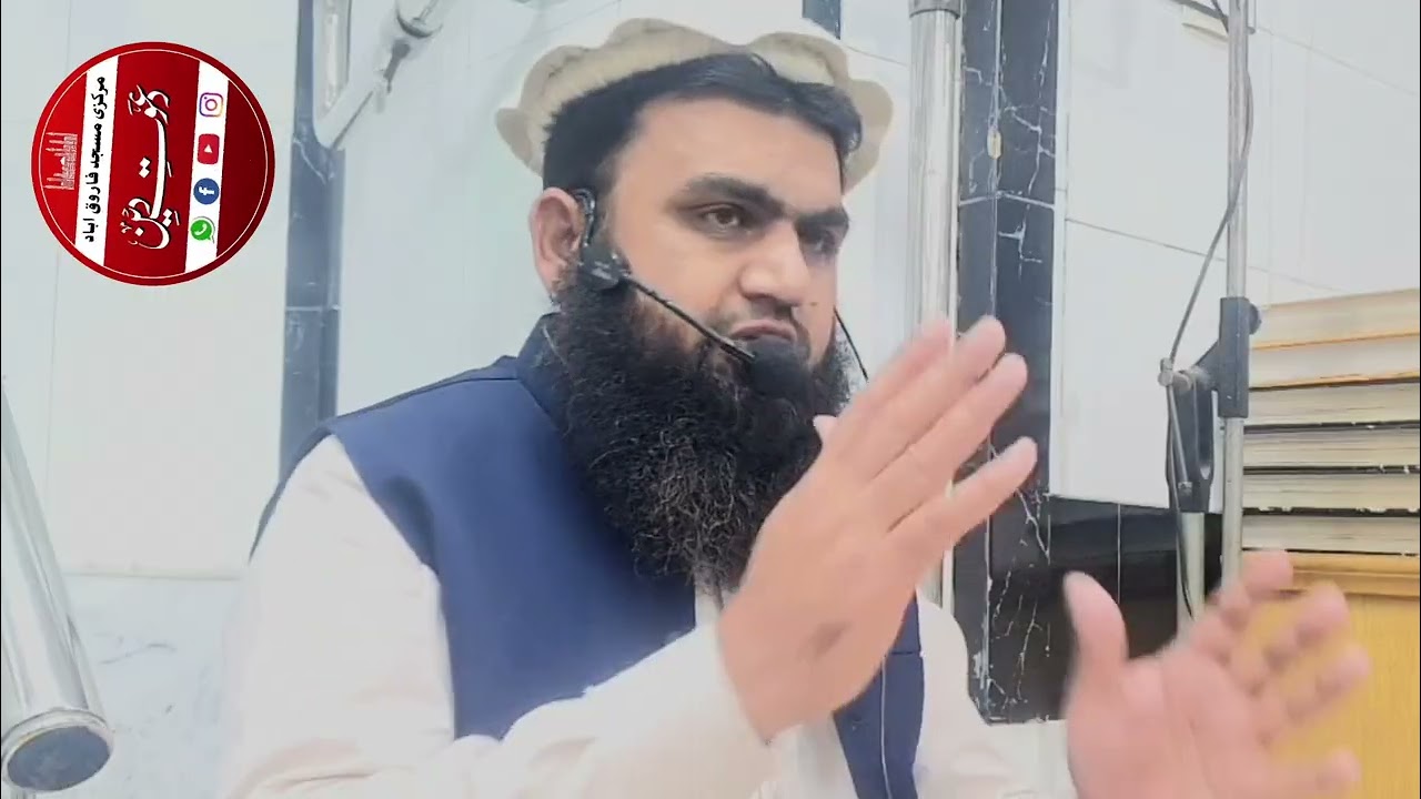 @روزے کی اہمیت#ـ#@$