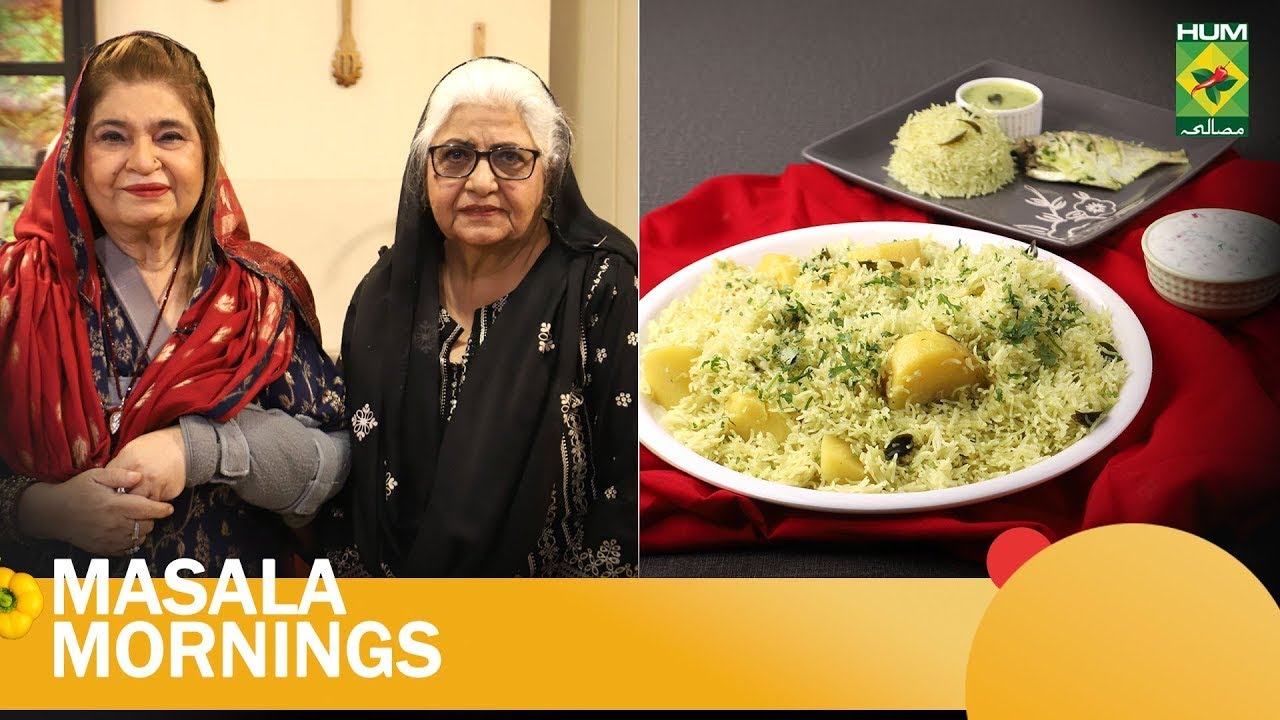 Fish Pulao & Spiced Rice | Best Of Masala Mornings | Chef Shireen Anwar | MasalaTV