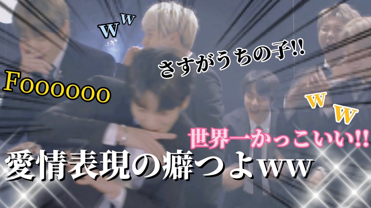 【BTS】メンバーを褒めまくる防弾少年団集めてみた