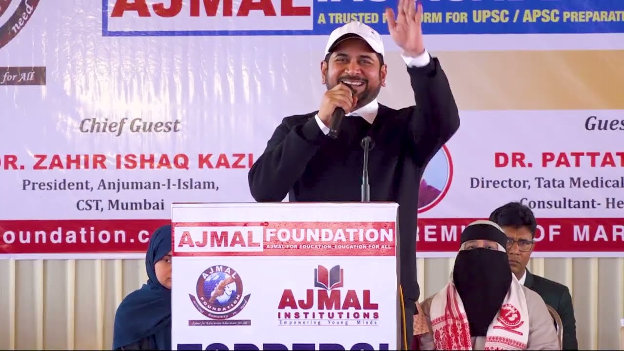 7Qualities you must have | Munawar Zama | Motivational Speech | Ajmal Super 40 2025 | Assam | EduCT