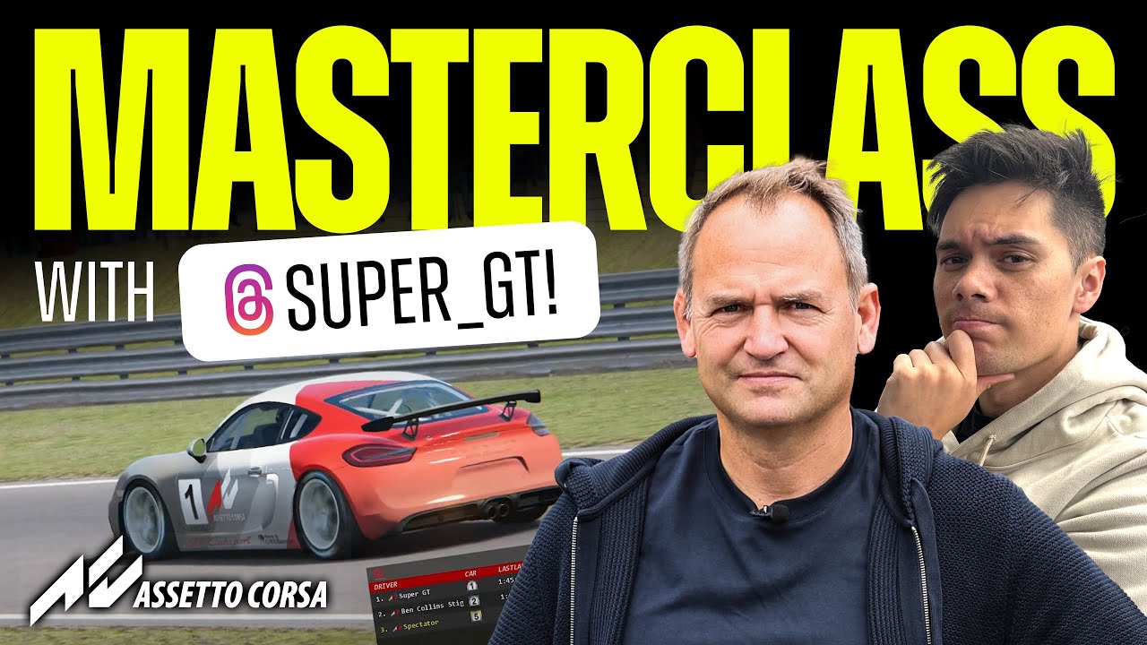 SUPER GT против eX STIG на Pro Rig