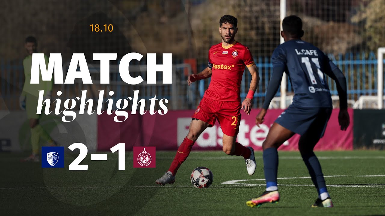 Van - Pyunik 2:1 | Match Highlights