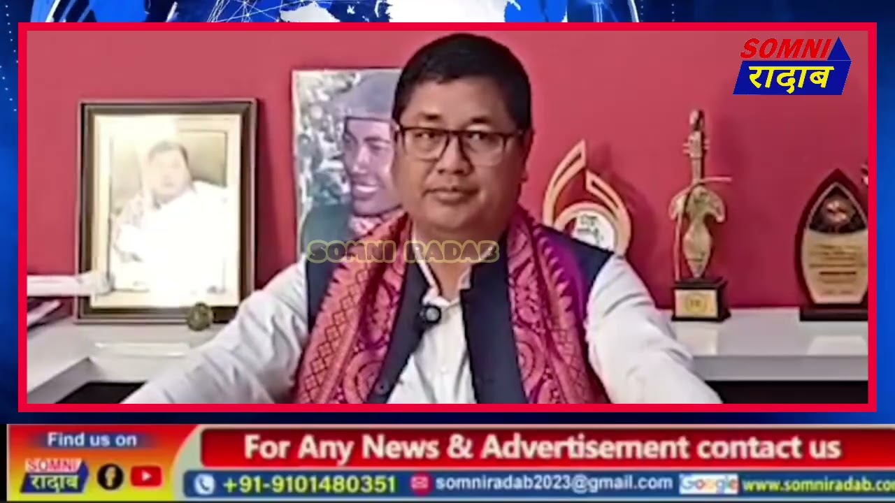फैगौ बिधान सभा बिसायख'थिनि सोमोन्दै बिबुंथि 3 नं कक्राझार बियाबनि UPPL बिजाथि लरेन्स इस्लारीनि।