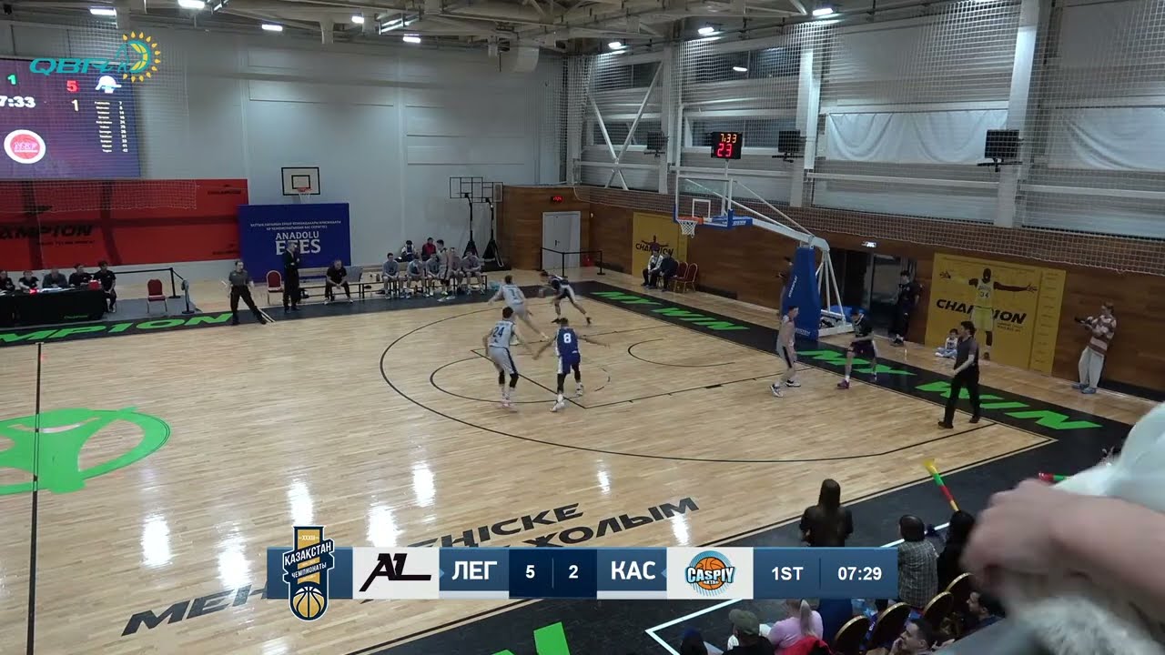 🏀 Алматинский Легион vs Каспий | Национальная лига Казахстана - мужчины | 2024/25 | 26.10.24