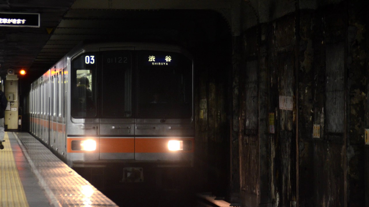 【車内放送】銀座線 渋谷行[01系]