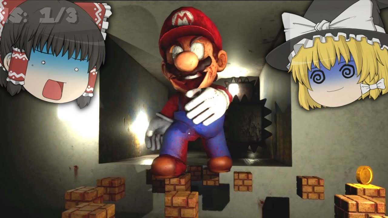 【ゆっくりホラー】闇のキノコを食べた巨大マリオが襲ってくる…【Dr. Mario's Lab】