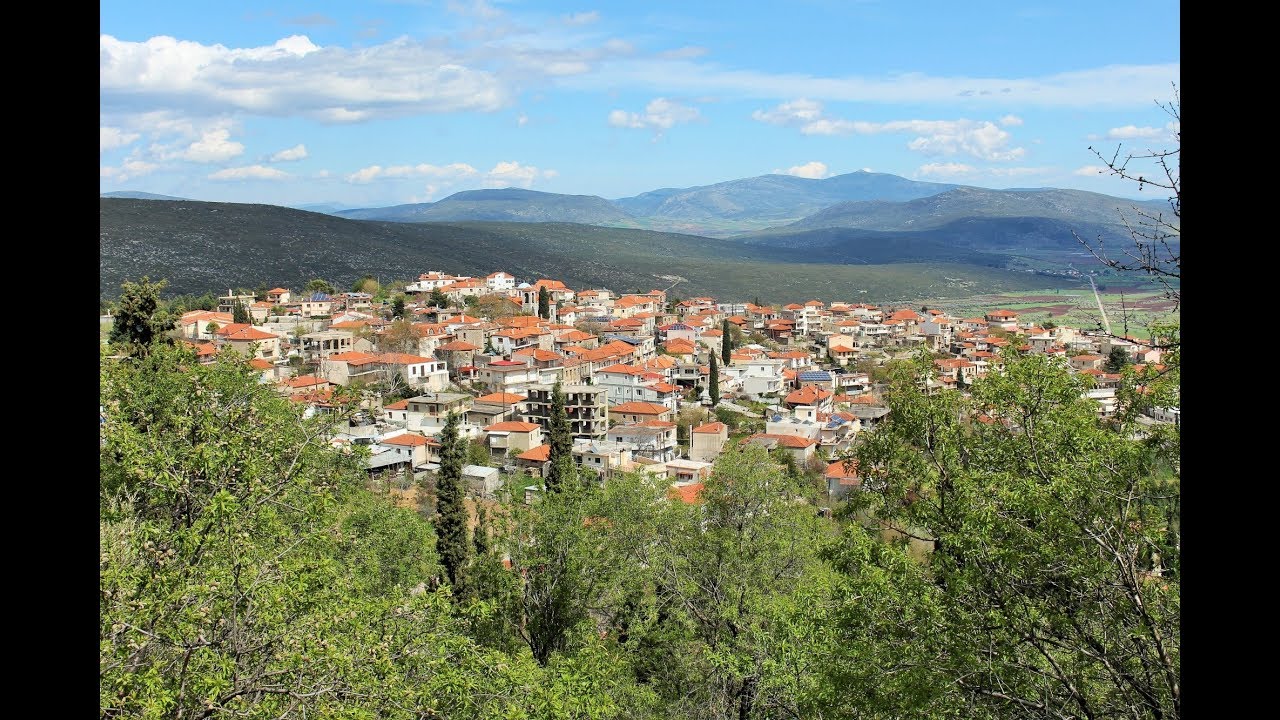 Δαύλεια Βοιωτίας / Davlia Boeotia Greece
