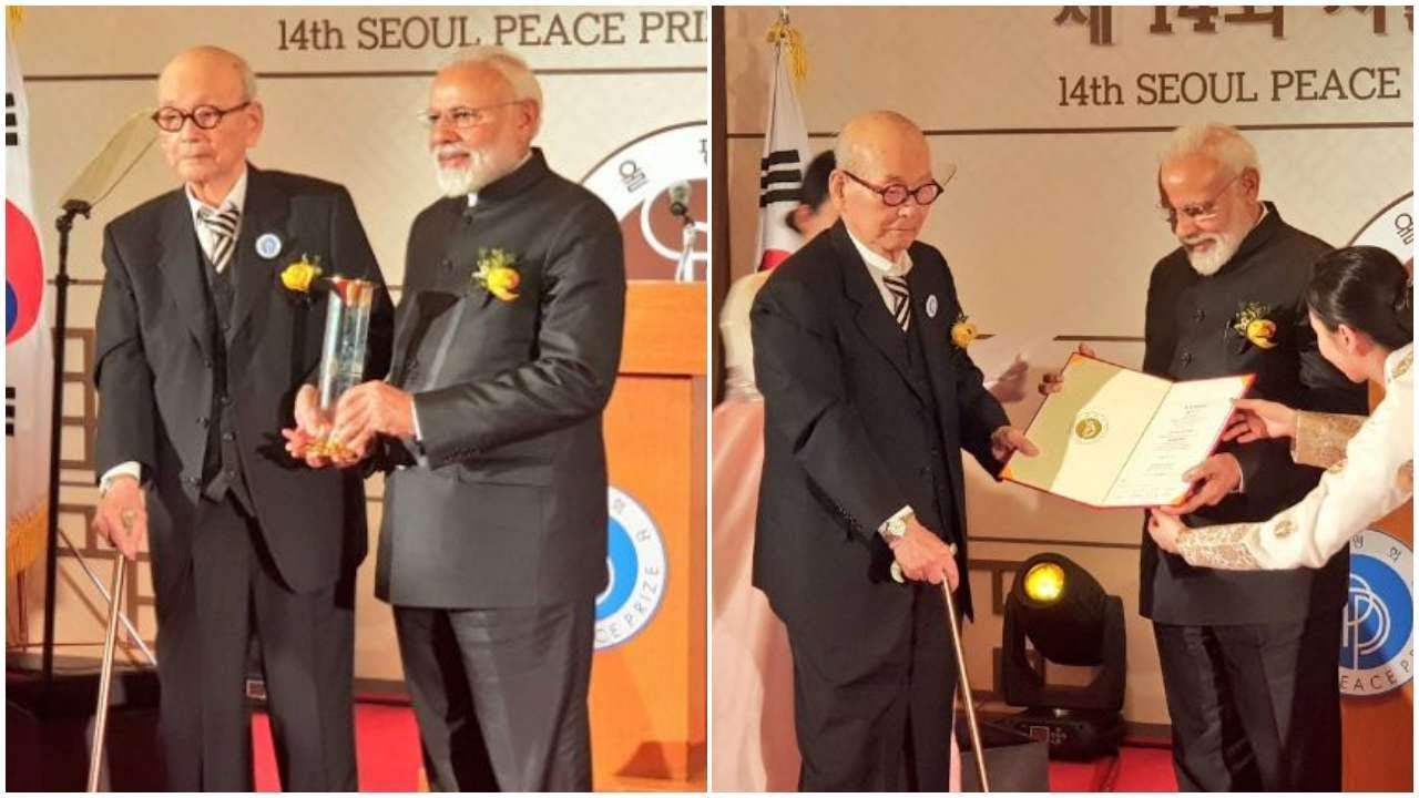 PM Narendra Modi receives 'Seoul Peace Prize' in South Korea