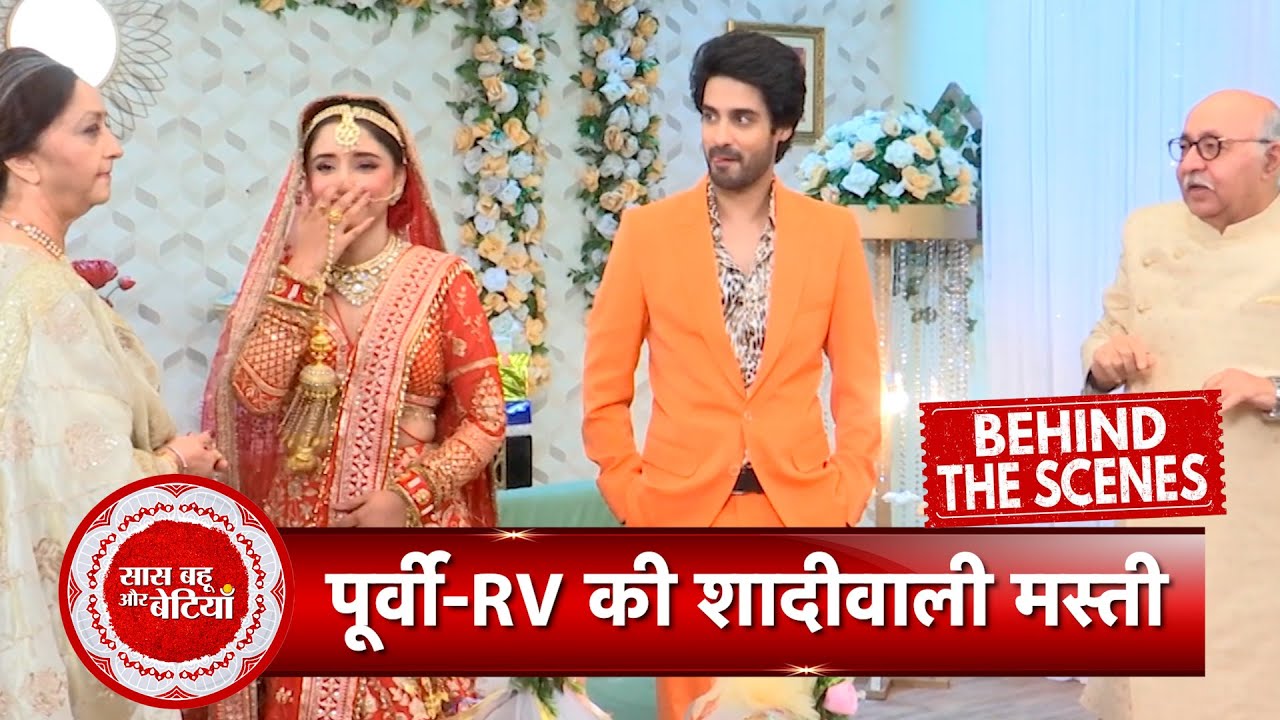 Kumkum Bhagya BTS: Purvi-RV's Funny Moments During Wedding Scene | SBB