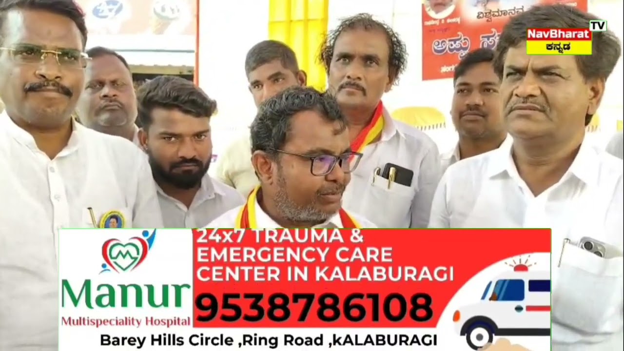 ಕಲಬುರಗಿ ವರದಿ ಅಪ್ಪು ಸರ್ಕಲ್ ನಲ್ಲಿ  ಪುನೀತ್ ರಾಜಕುಮಾರ್ ಅವರ ಹುಟ್ಟುಹಬ್ಬ ಆಚರಣೆ  ನಿಮಿತ್ಯ ಅನ್ನಸಂತರ್ಪಣೆ 