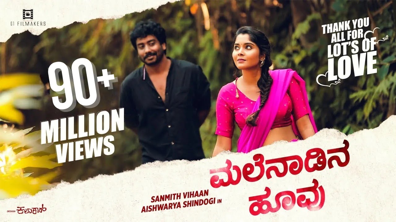 Malenaadina hoovu video song |Malenaadina hennu | sanmith vihaan | g1 filmakers | Aishwarya Shindogi