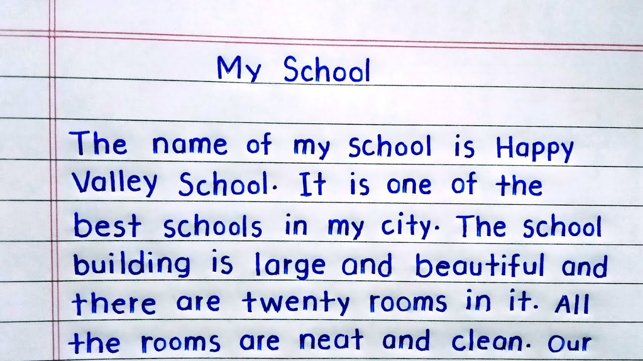 My school essay || essay on my school || my school paragraph || my school