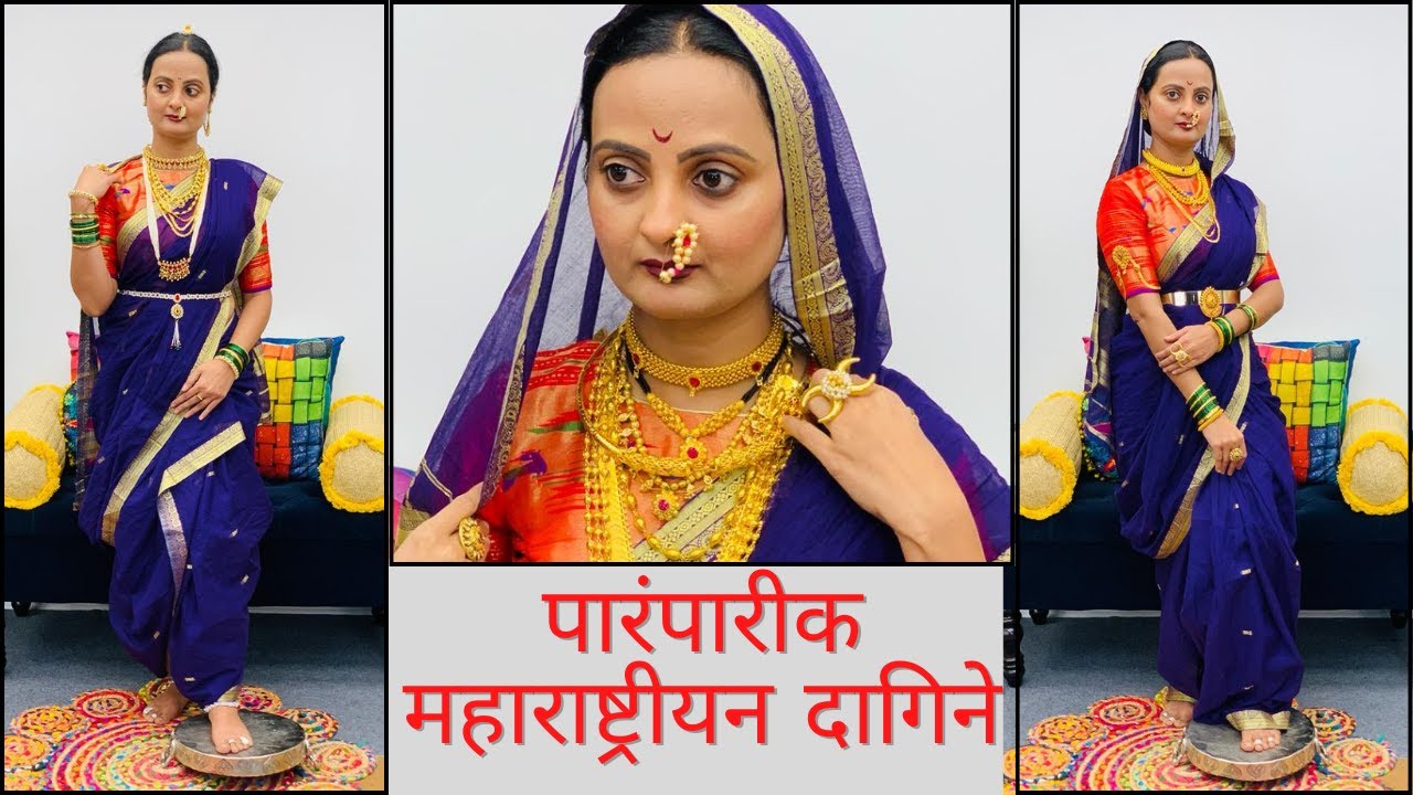 पारंपारीक महाराष्ट्रीयन दागिने | by Sapana W. | मराठी Video