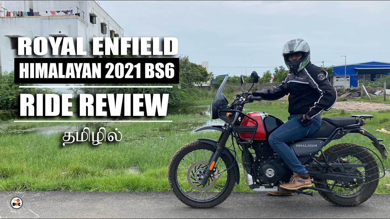 Royal Enfield Himalayan BS6 2021 Review in tamil | Test Ride | B4Choose