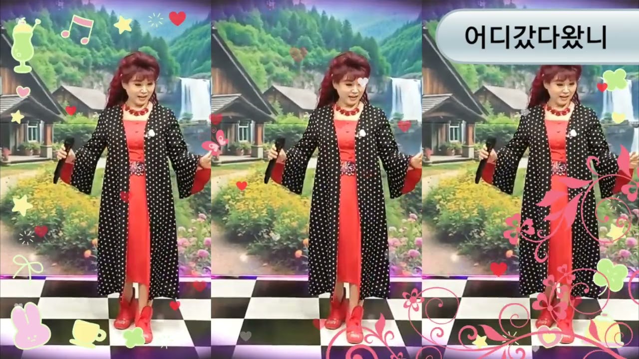 어디갔다왔니 #(자작곡)다정 #우리사랑님# 구독좋아요#부탁합니다 #사랑합니다 #