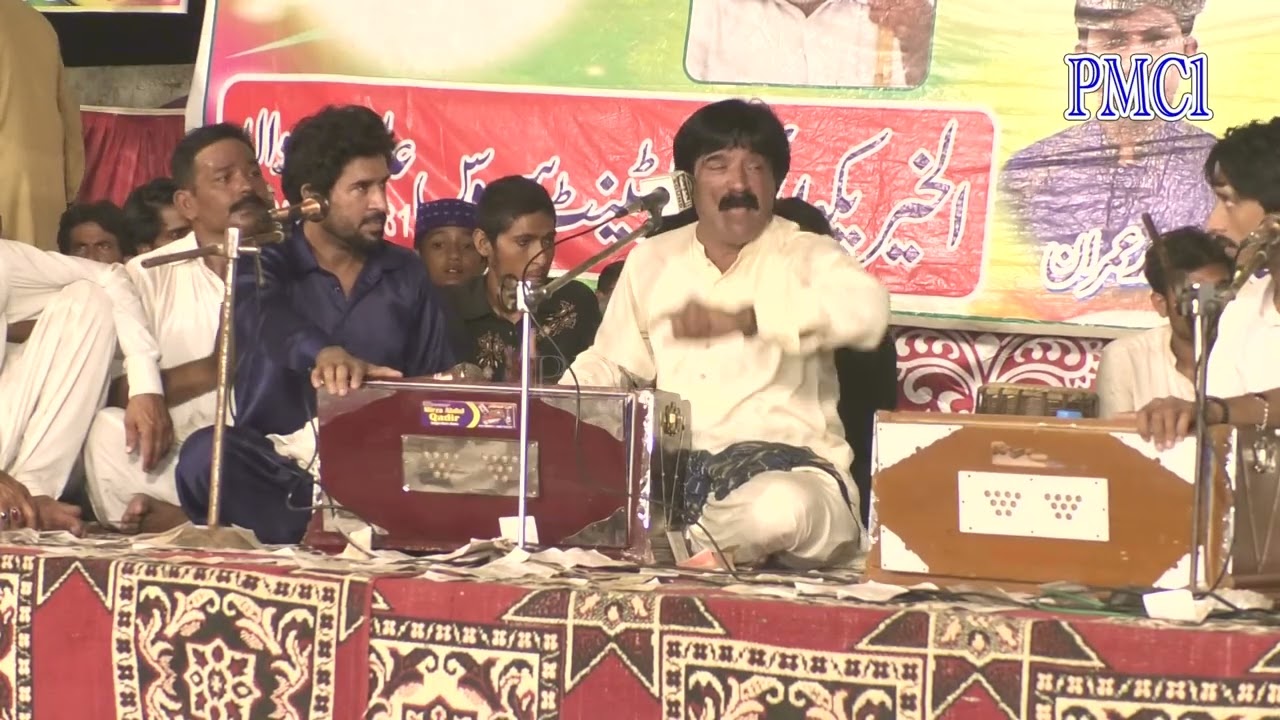 new qaseeda akram faridi sajjad akram faridi 2024 Mela Baba Ghulam Qadir Chishti 03007949042