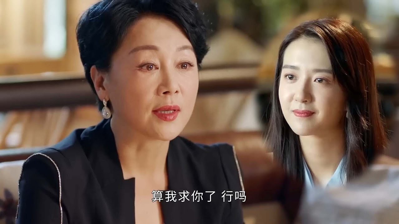 🍎太爽了！灰姑娘逆襲當總裁，一句話就讓前婆婆的公司倒閉，前婆婆哭著求饒！  |#2023ChineseDrama