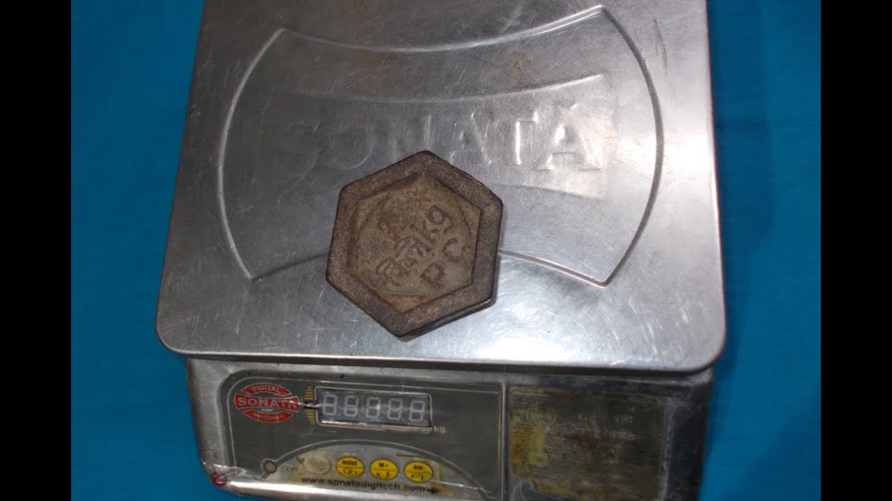Digital weighing scale calibration (Sonata) in hindi