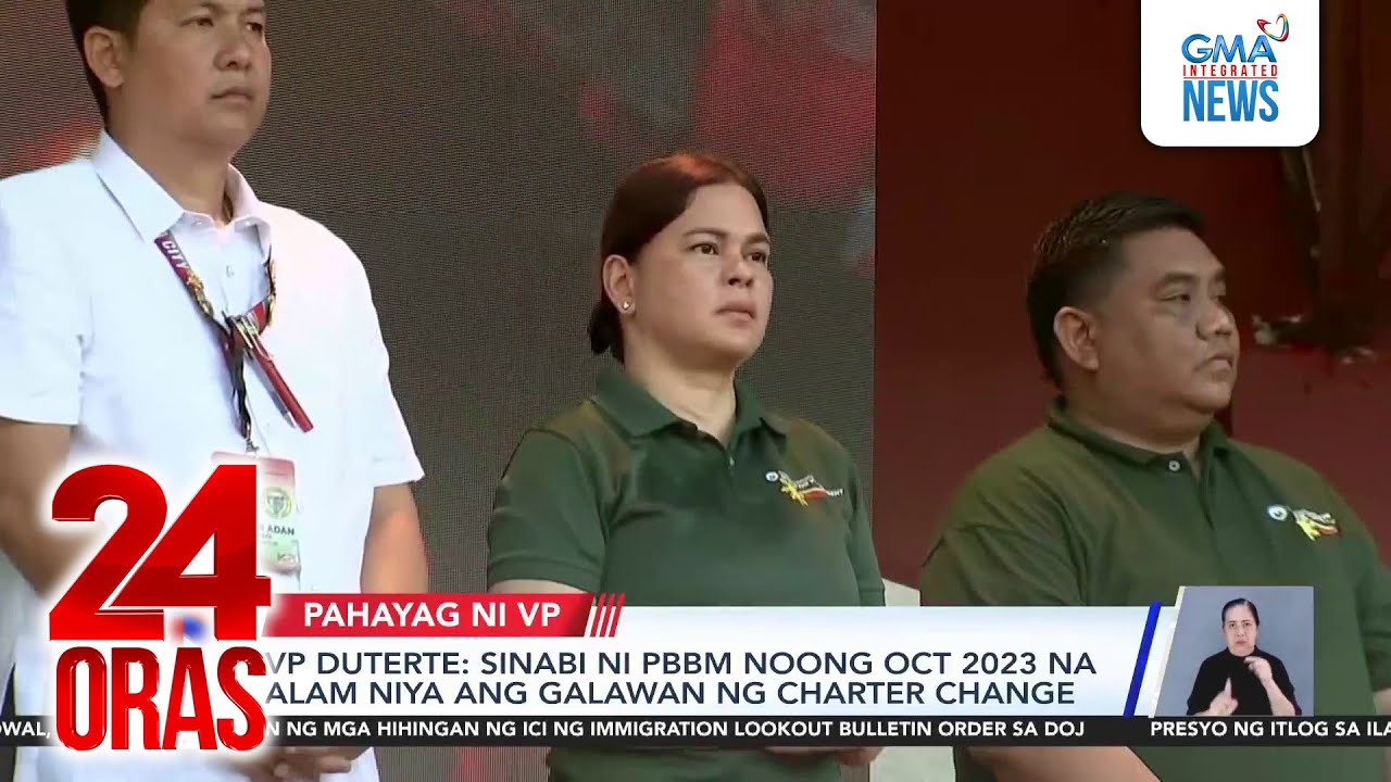 VP Duterte on corruption probe - why not other admins? | 24 Oras
