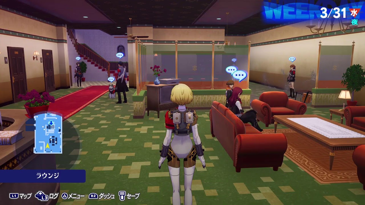 P3R