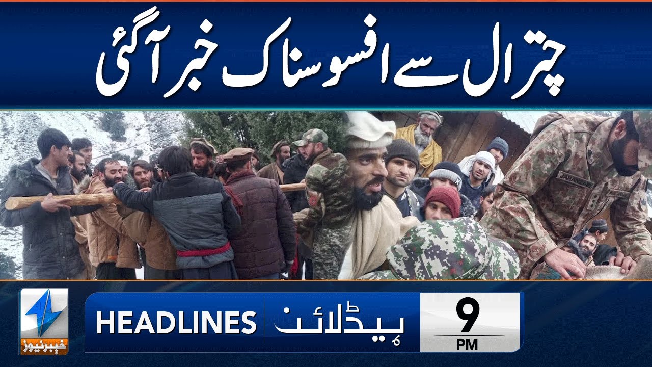 Sad News From Chitral | Headlines 9 PM | 23 Jan 2026 | Khyber News | KA1P
