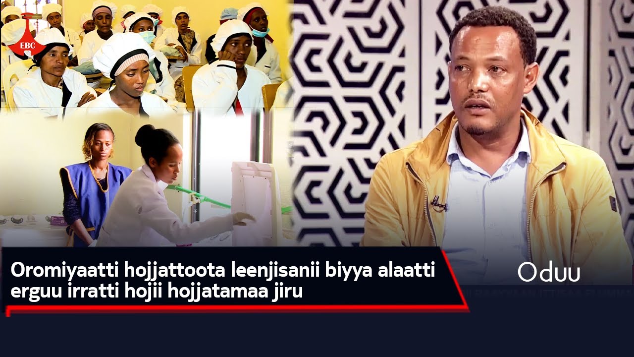 Oromiyaatti hojjattoota leenjisanii biyya alaatti erguu irratti hojii hojjatamaa jiru