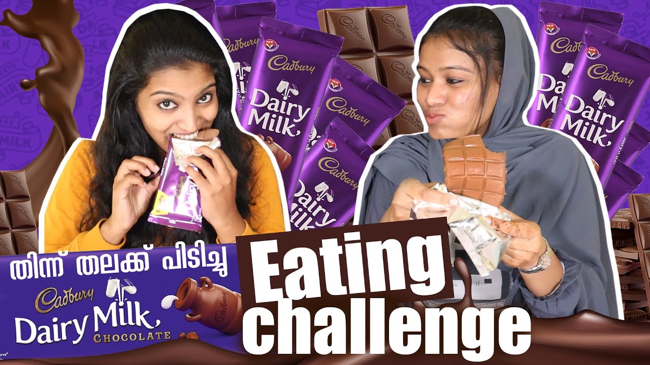 DAIRY MILK EATING CHALLENGE 🤩🤩🤩| തിന്ന് തലക്ക് പിടിച്ചു 😋 | Pullothi